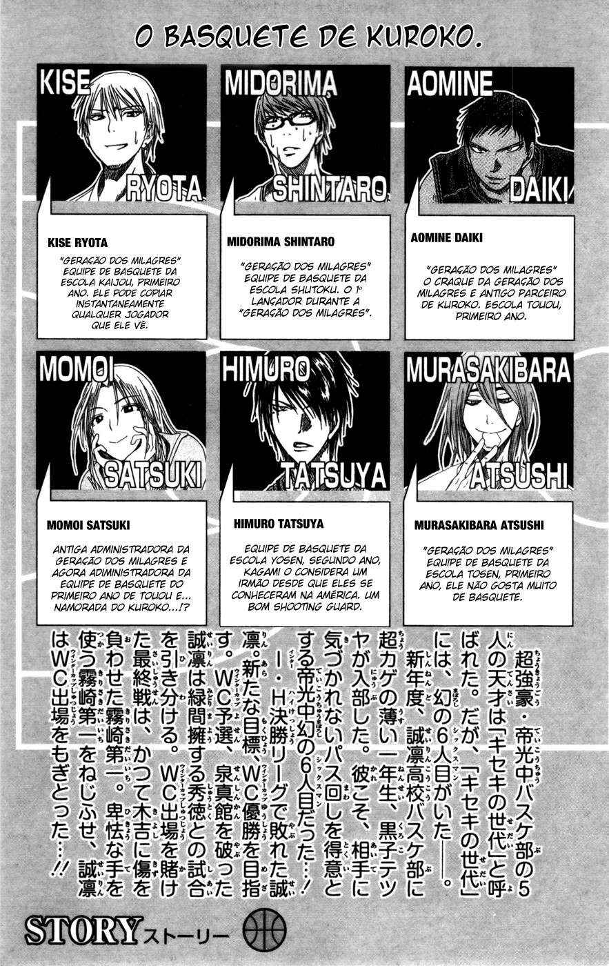 Kuroko's Basketball Chapter 145 - Page 5