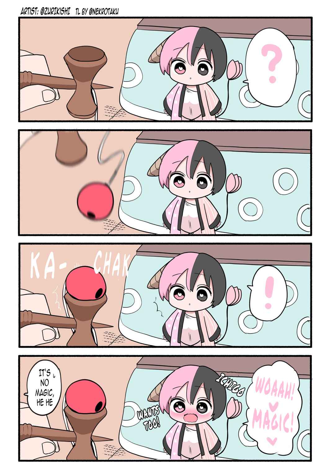 Half Succubus wo Hirotta Chapter 124 - Page 1