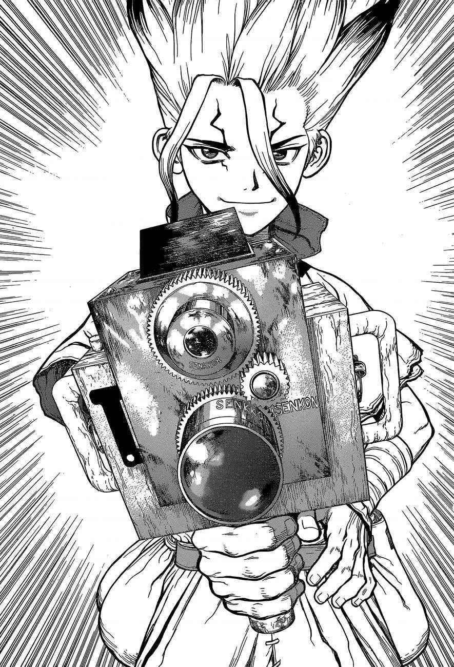 Dr.STONE Chapter 93 - Page 9