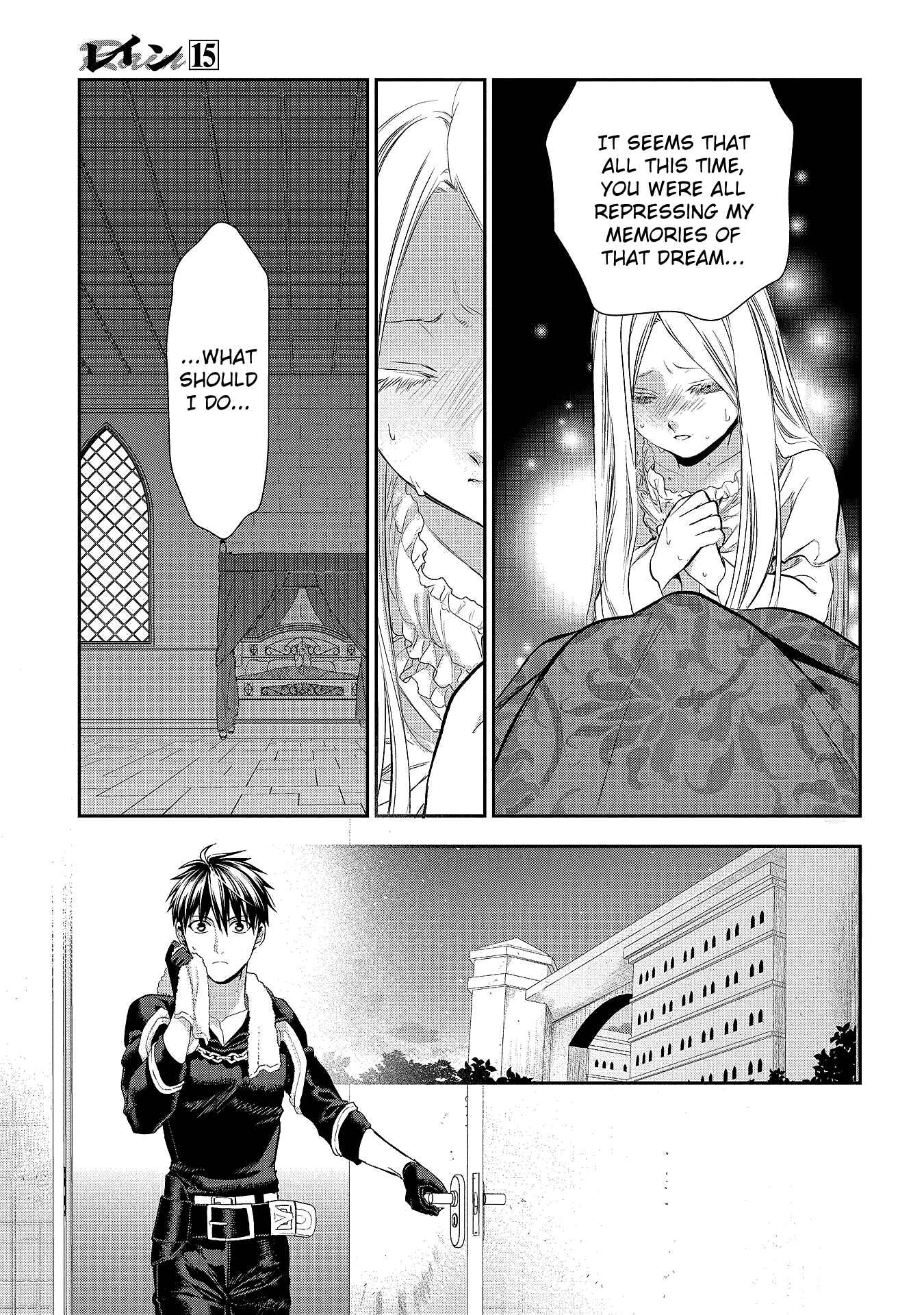 Rain Chapter 80 - Page 10