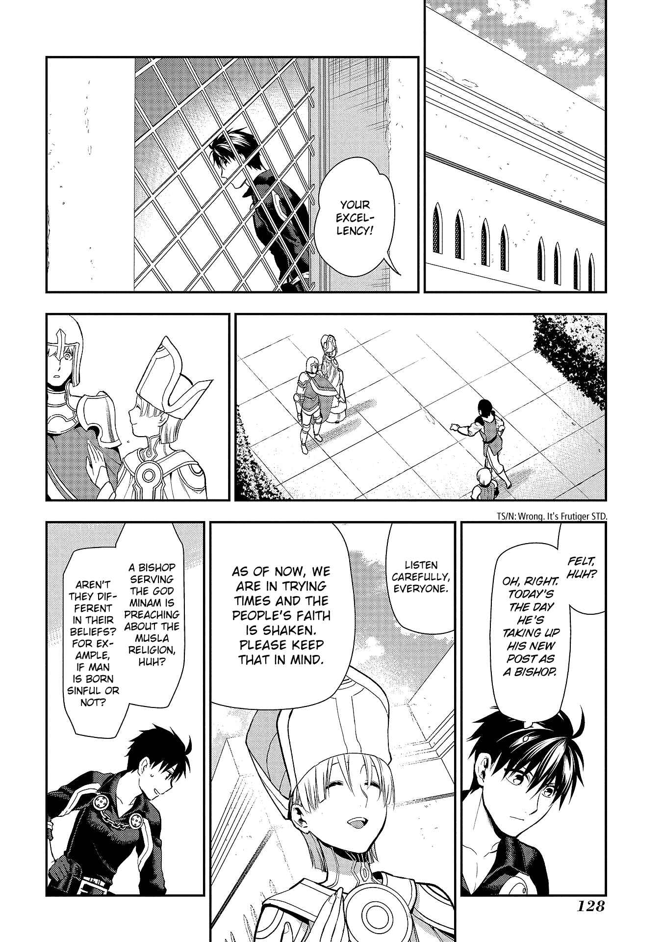 Rain Chapter 80 - Page 19