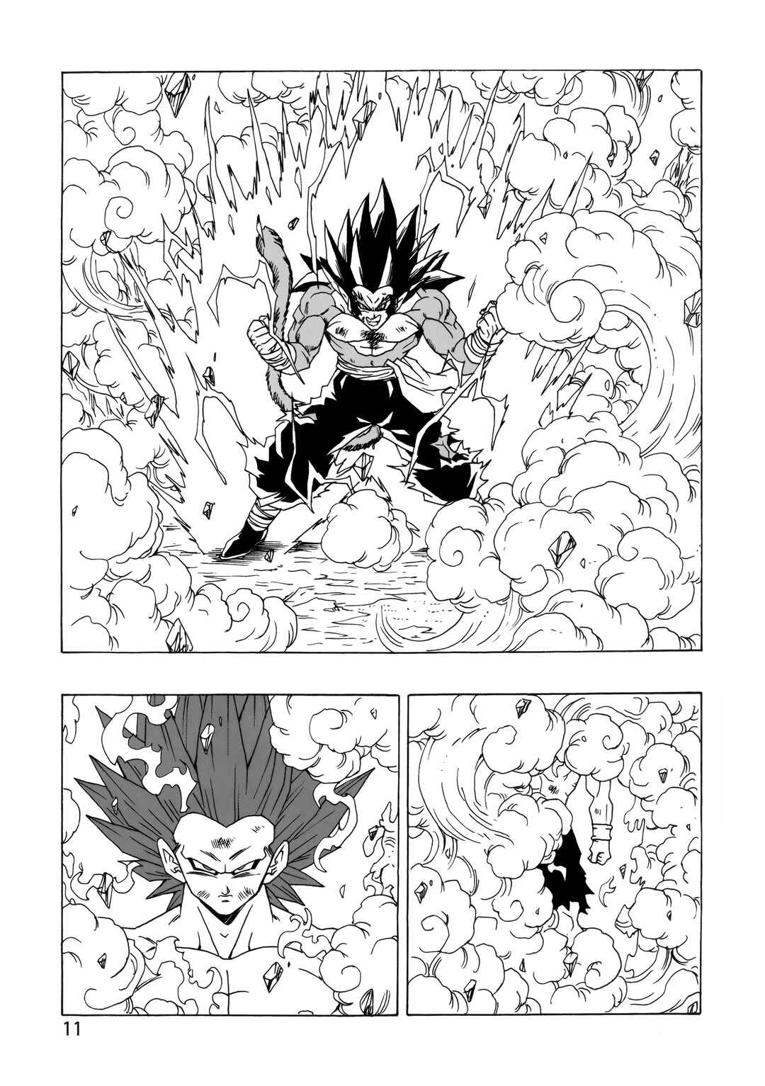 Dragon Ball AF (Young Jijii) Chapter 24 - Page 12