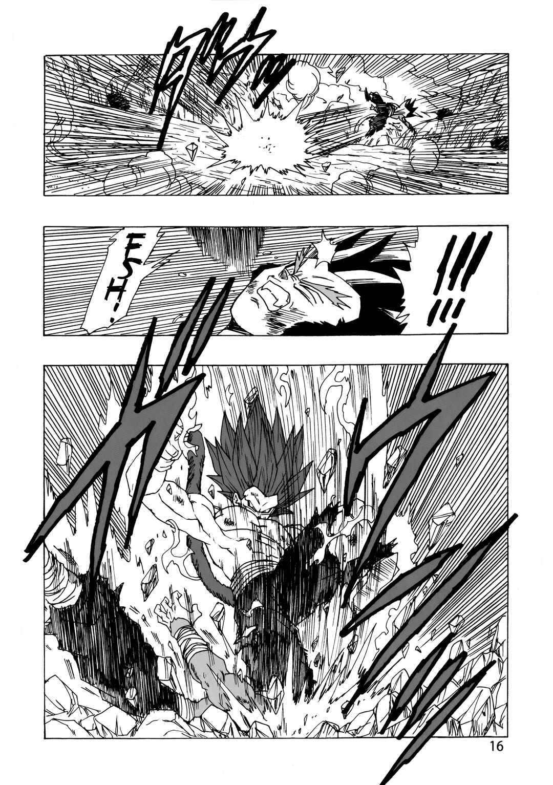 Dragon Ball AF (Young Jijii) Chapter 24 - Page 17