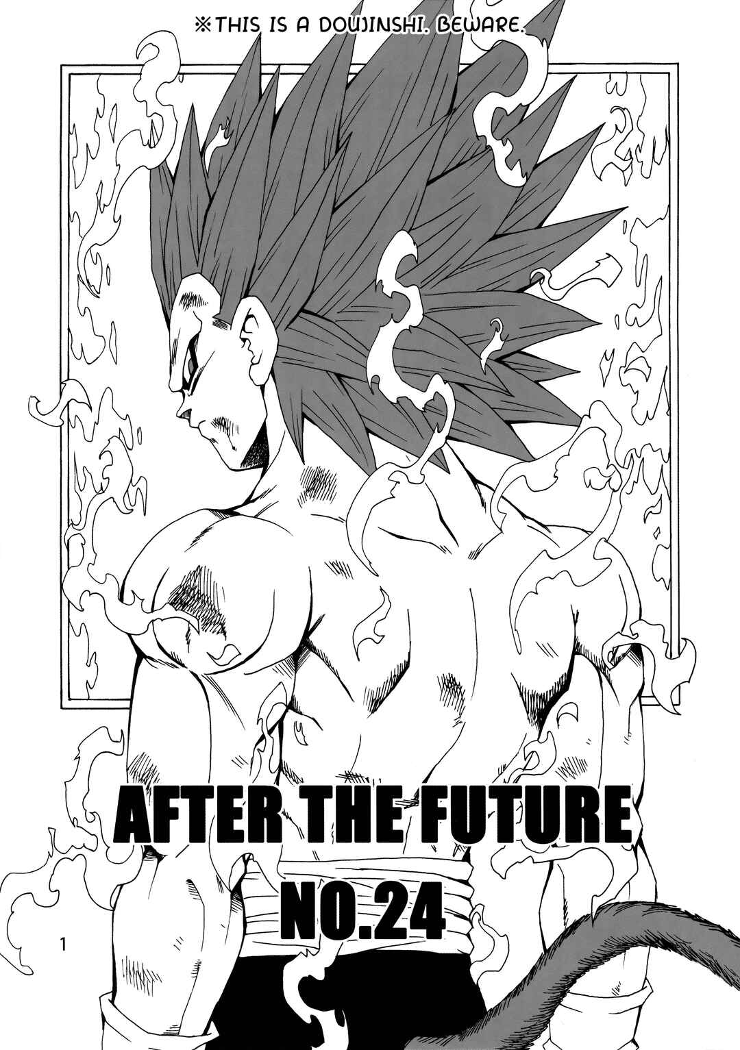 Dragon Ball AF (Young Jijii) Chapter 24 - Page 2