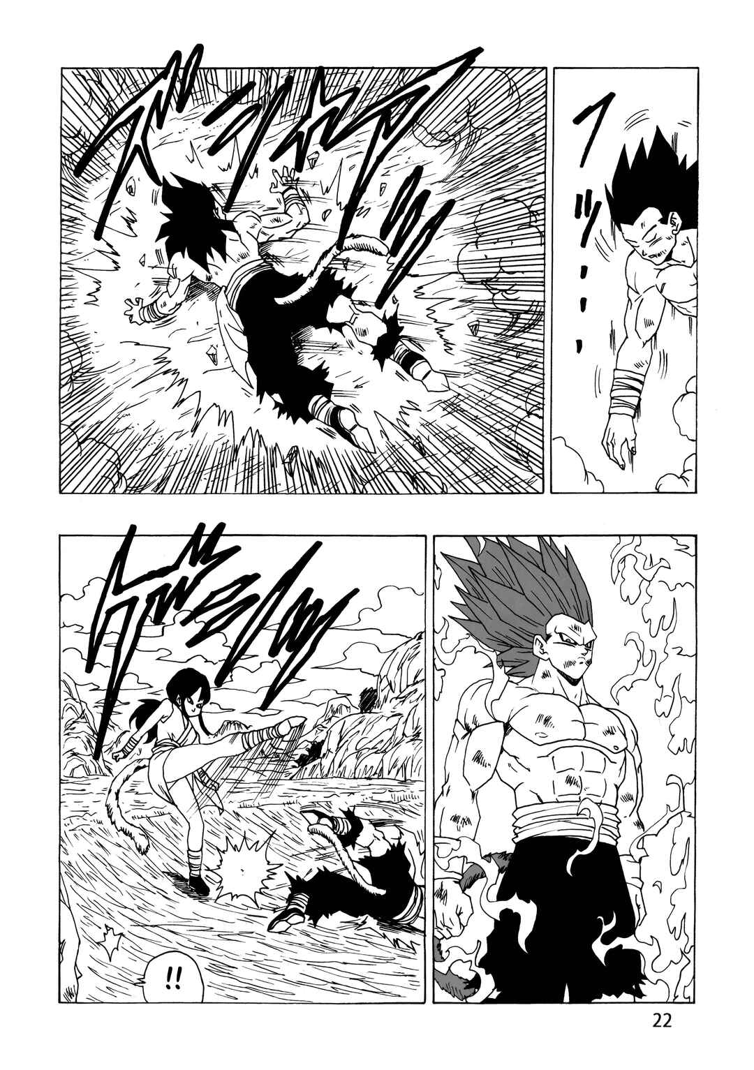 Dragon Ball AF (Young Jijii) Chapter 24 - Page 23