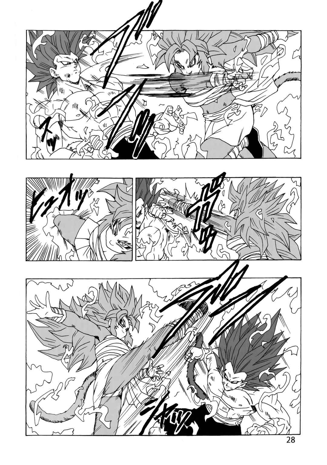Dragon Ball AF (Young Jijii) Chapter 24 - Page 29