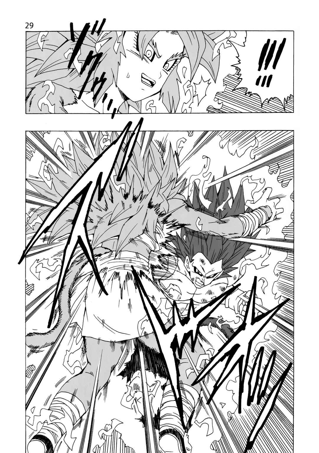 Dragon Ball AF (Young Jijii) Chapter 24 - Page 30