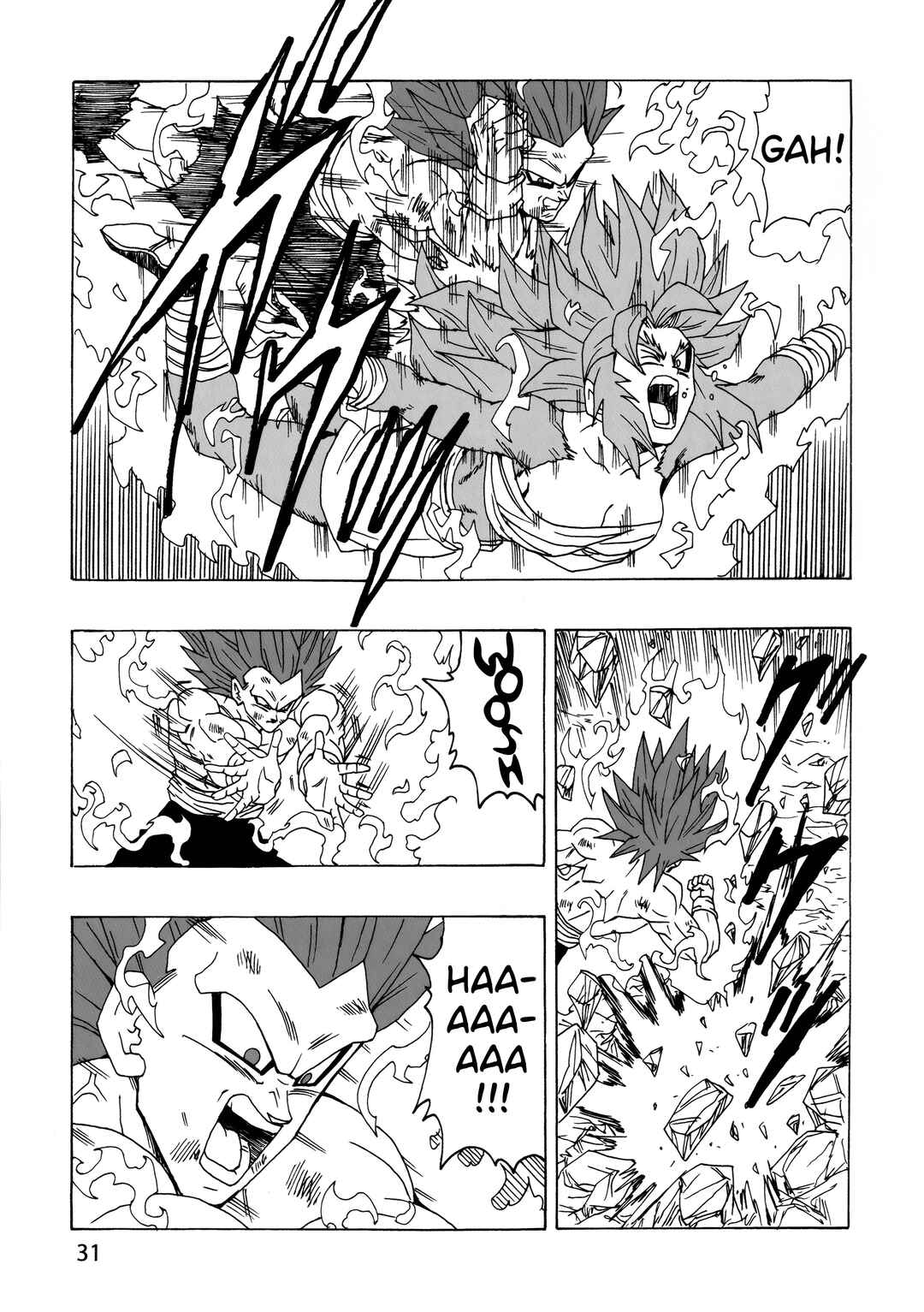 Dragon Ball AF (Young Jijii) Chapter 24 - Page 32
