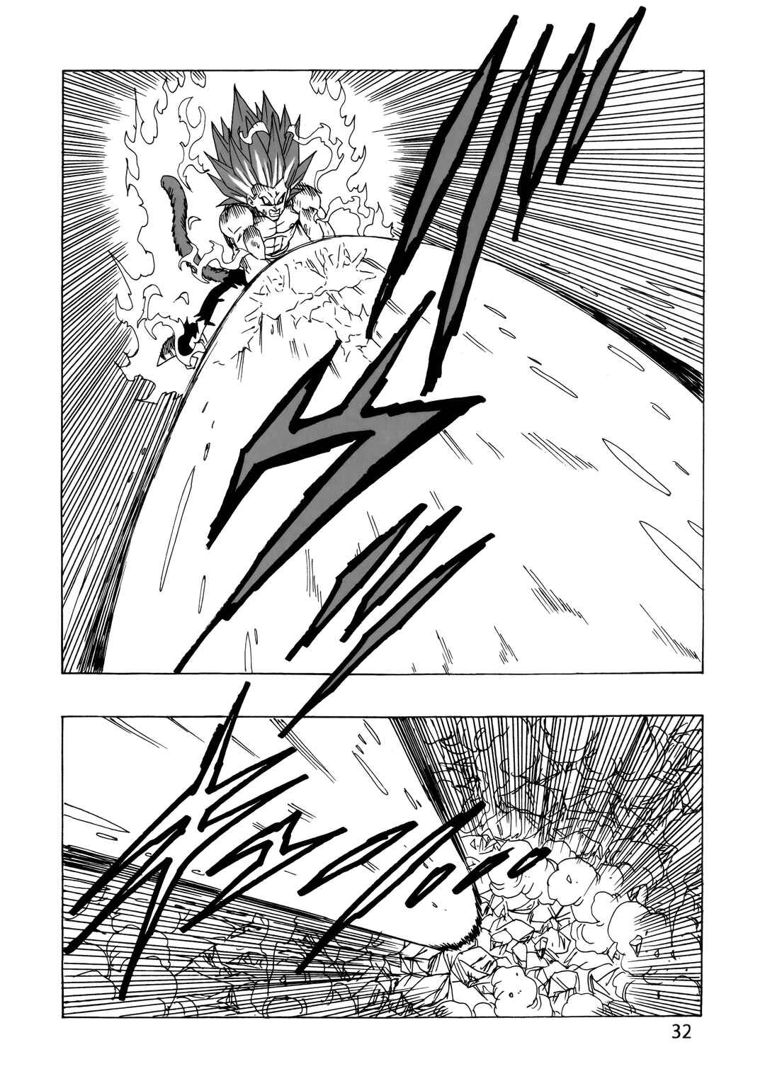 Dragon Ball AF (Young Jijii) Chapter 24 - Page 33