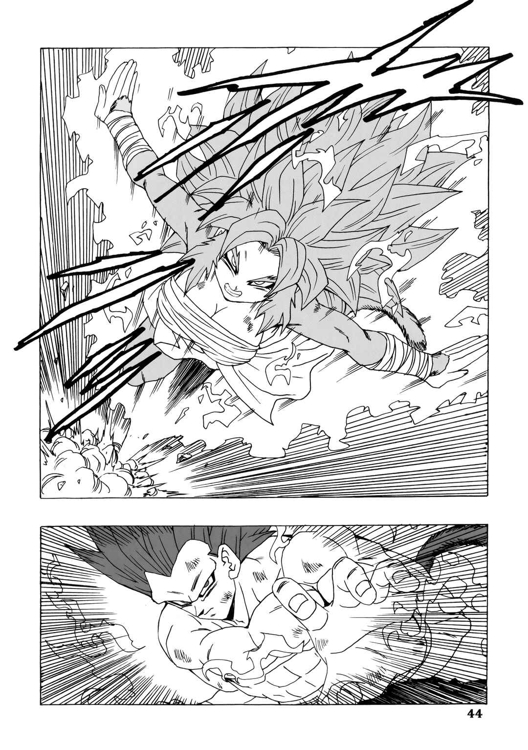 Dragon Ball AF (Young Jijii) Chapter 24 - Page 45