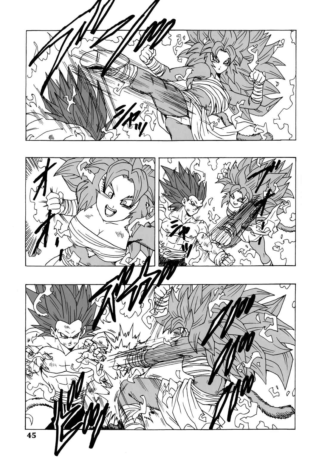 Dragon Ball AF (Young Jijii) Chapter 24 - Page 46