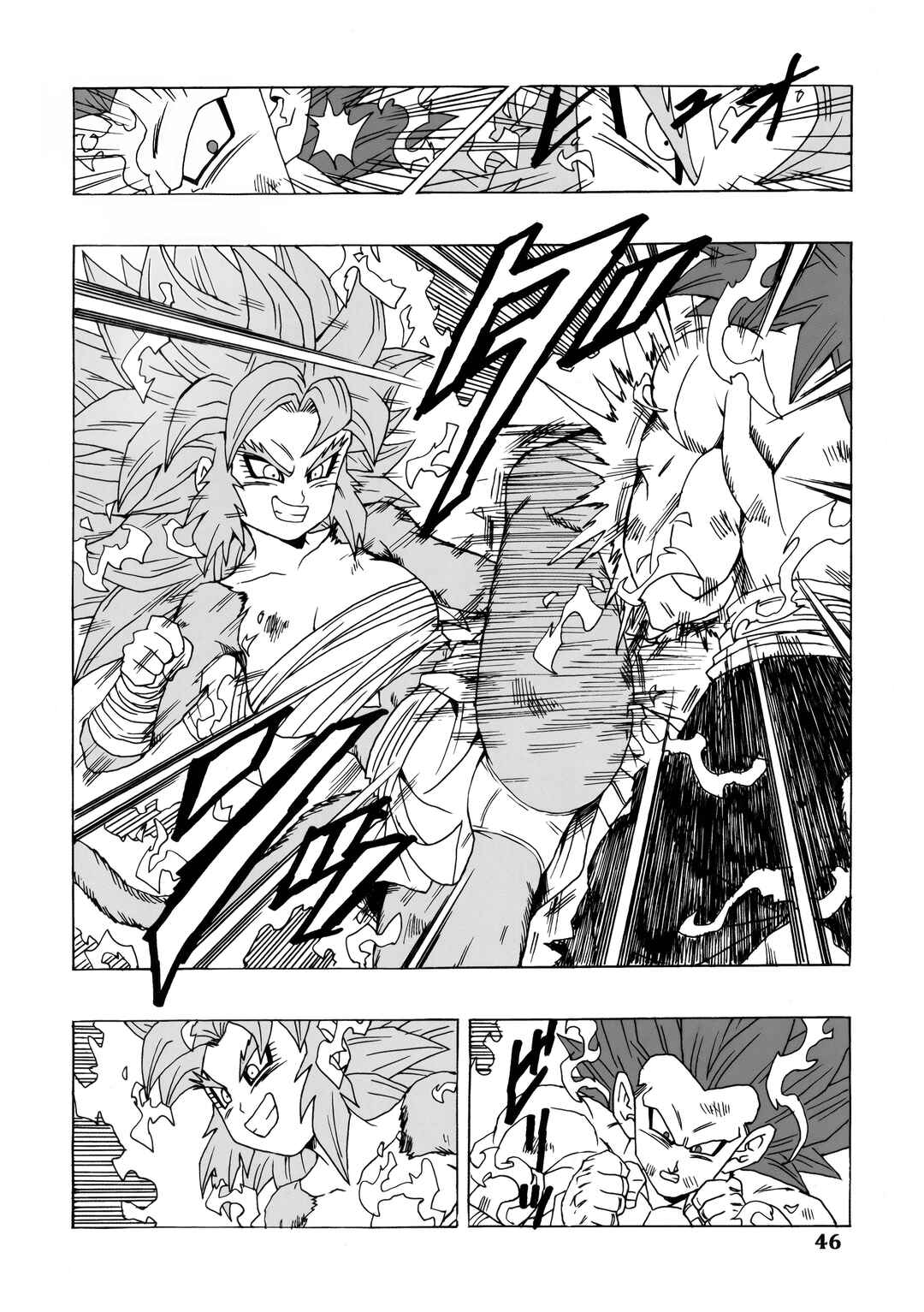 Dragon Ball AF (Young Jijii) Chapter 24 - Page 47