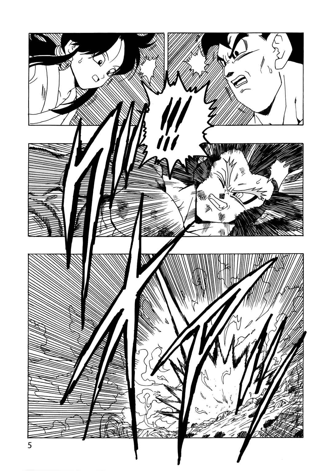 Dragon Ball AF (Young Jijii) Chapter 24 - Page 6