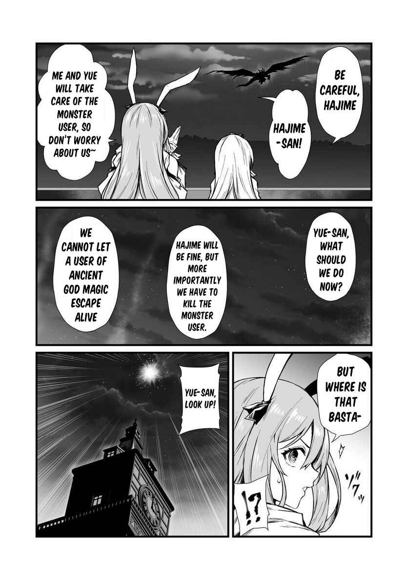 Arifureta Shokugyou de Sekai Saikyou Chapter 70 - Page 11