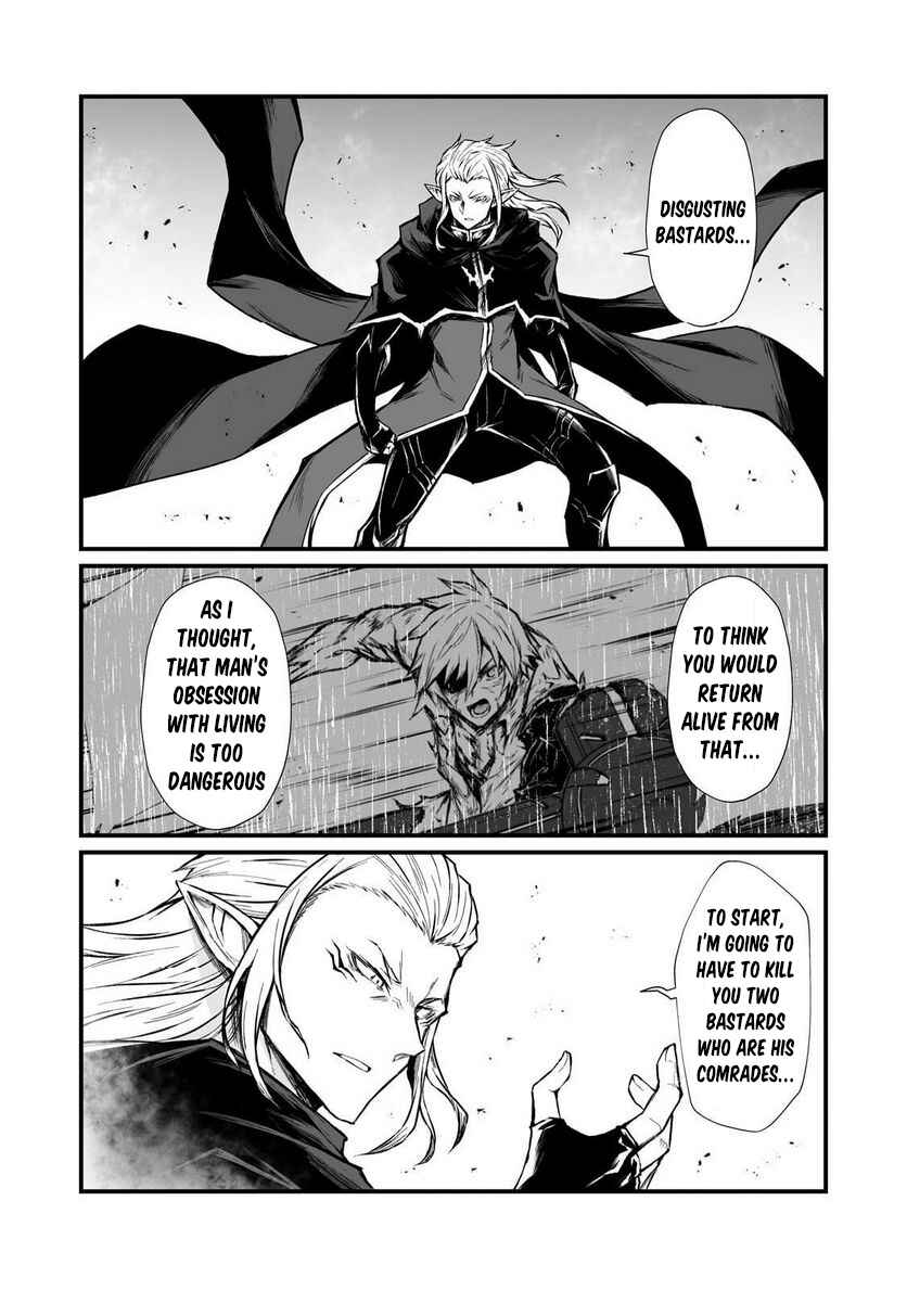 Arifureta Shokugyou de Sekai Saikyou Chapter 70 - Page 13