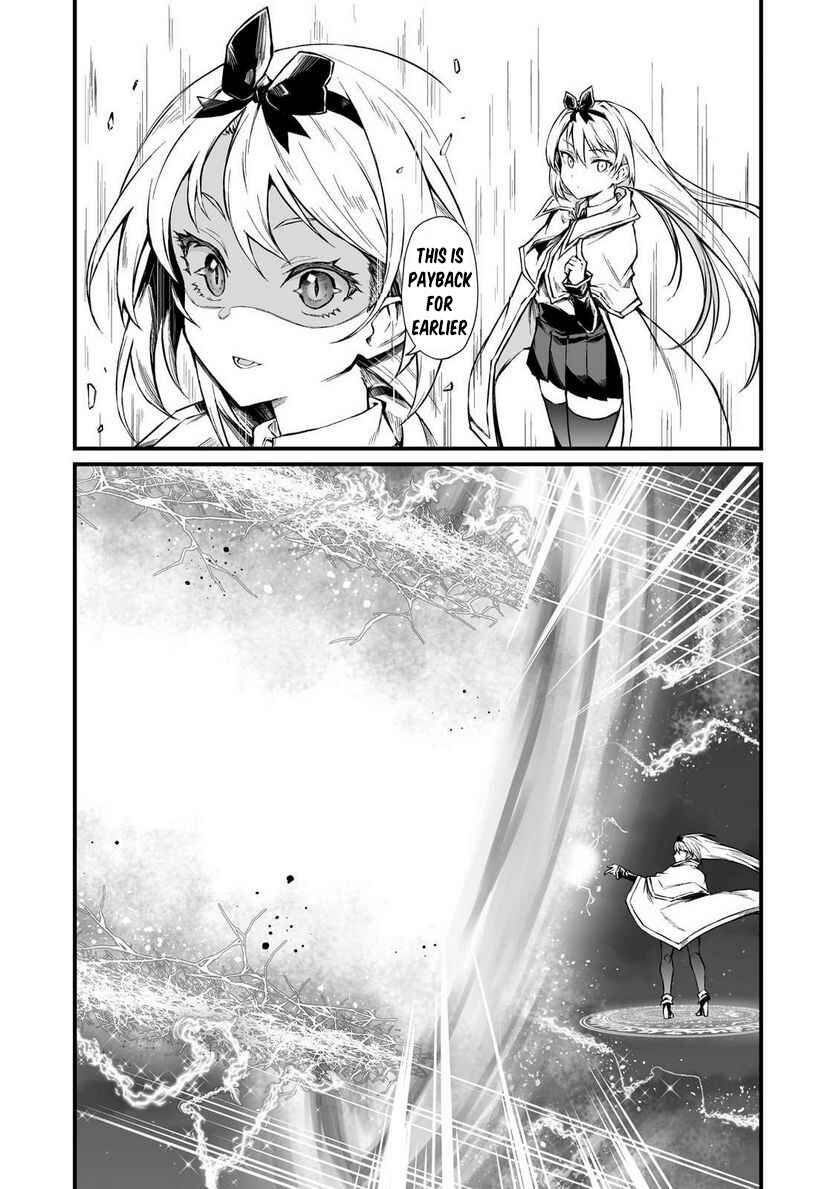 Arifureta Shokugyou de Sekai Saikyou Chapter 70 - Page 15