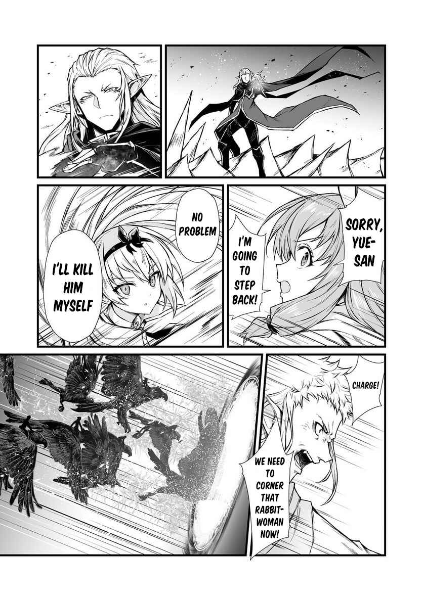 Arifureta Shokugyou de Sekai Saikyou Chapter 70 - Page 24