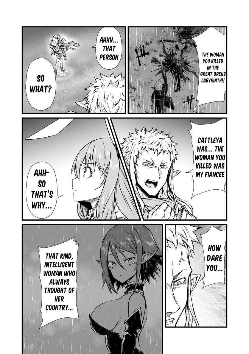 Arifureta Shokugyou de Sekai Saikyou Chapter 70 - Page 26