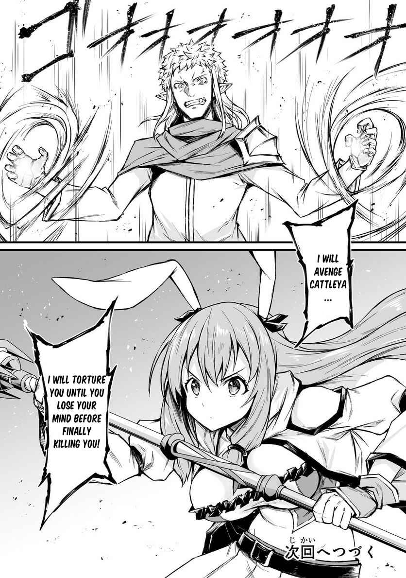 Arifureta Shokugyou de Sekai Saikyou Chapter 70 - Page 29