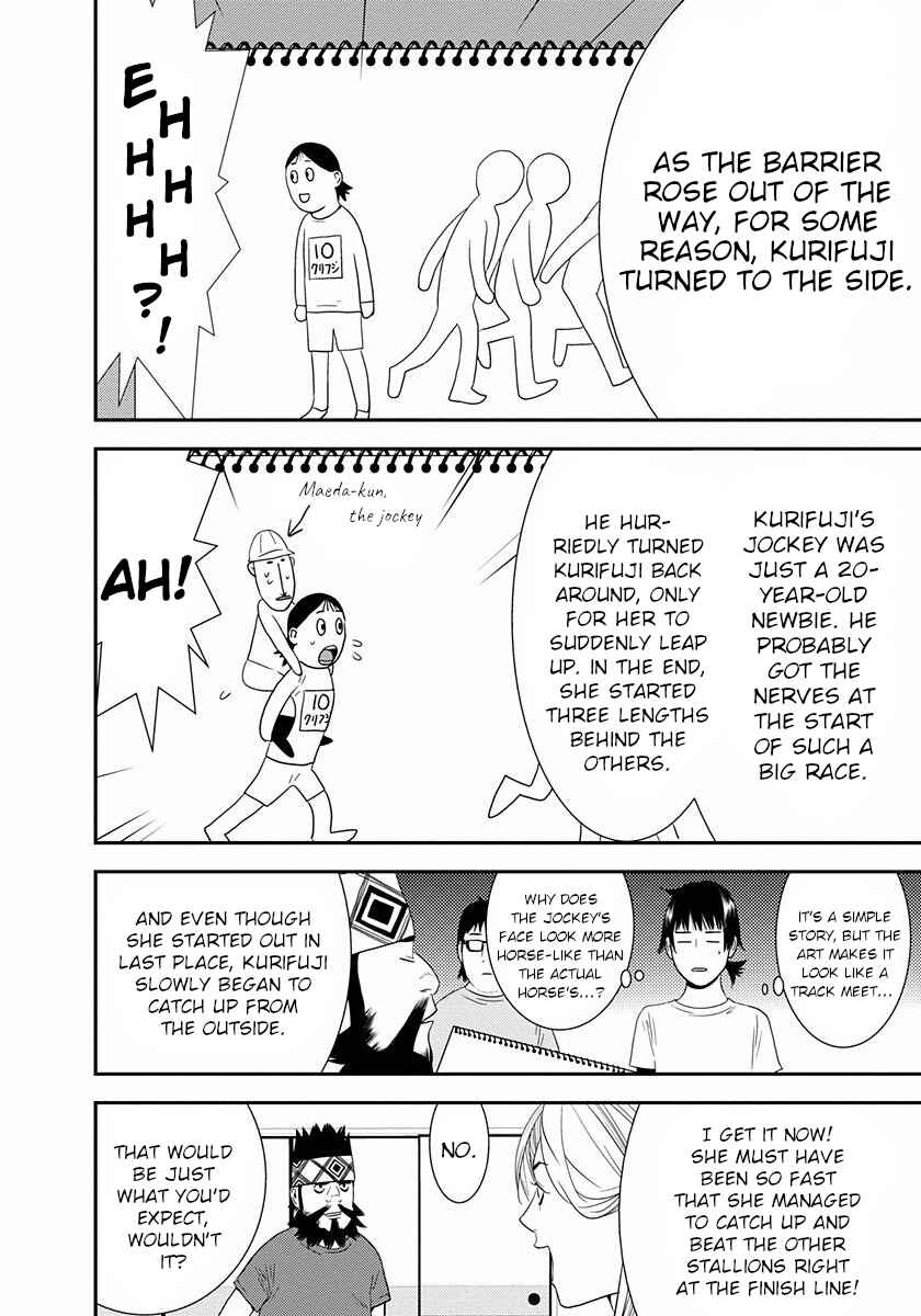Winners Circle e Youkoso Chapter 13.5 - Page 10
