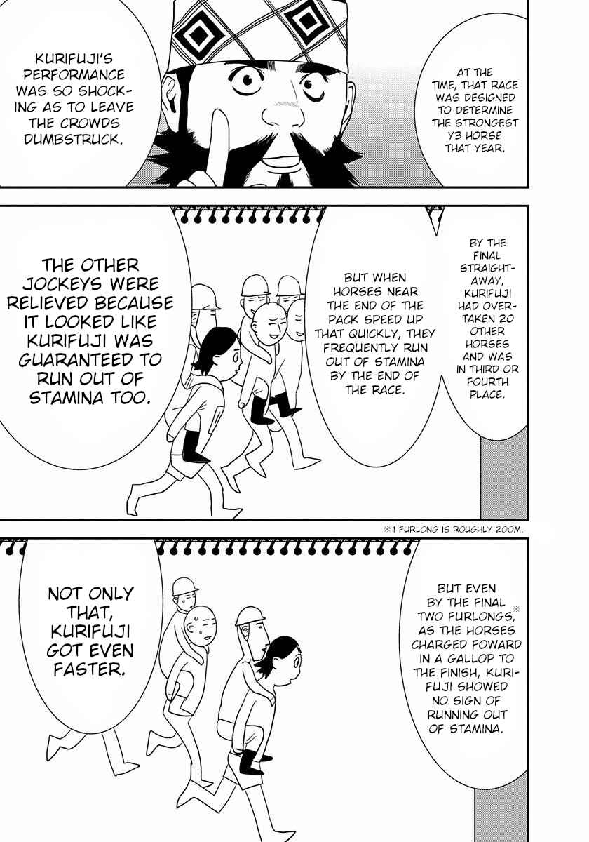 Winners Circle e Youkoso Chapter 13.5 - Page 11