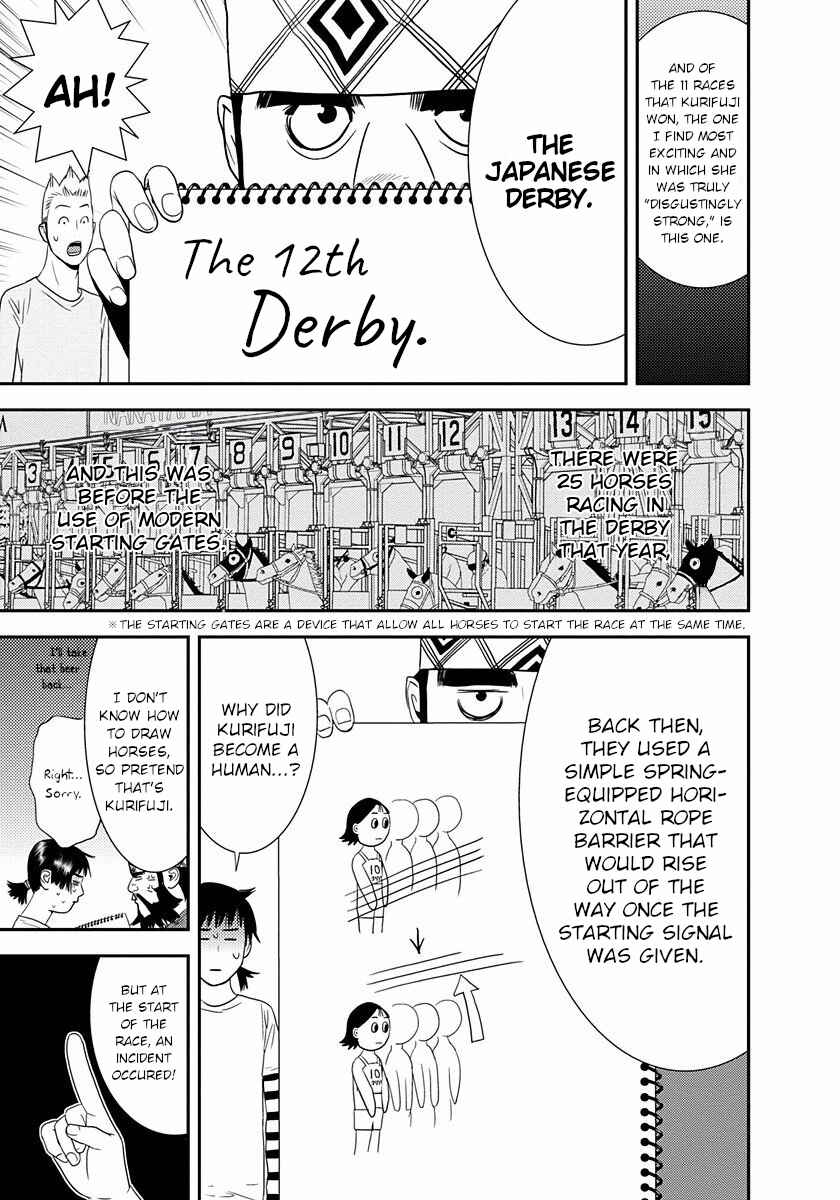 Winners Circle e Youkoso Chapter 13.5 - Page 9