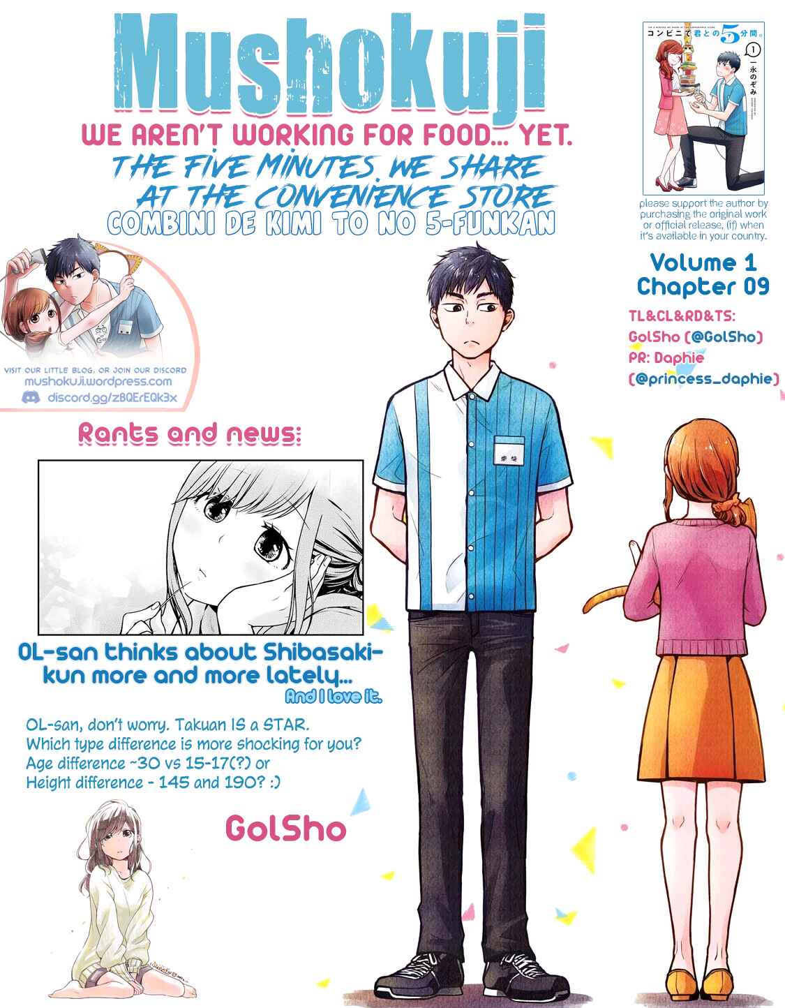 Combini de Kimi to no 5-funkan. Chapter 9 - Page 11