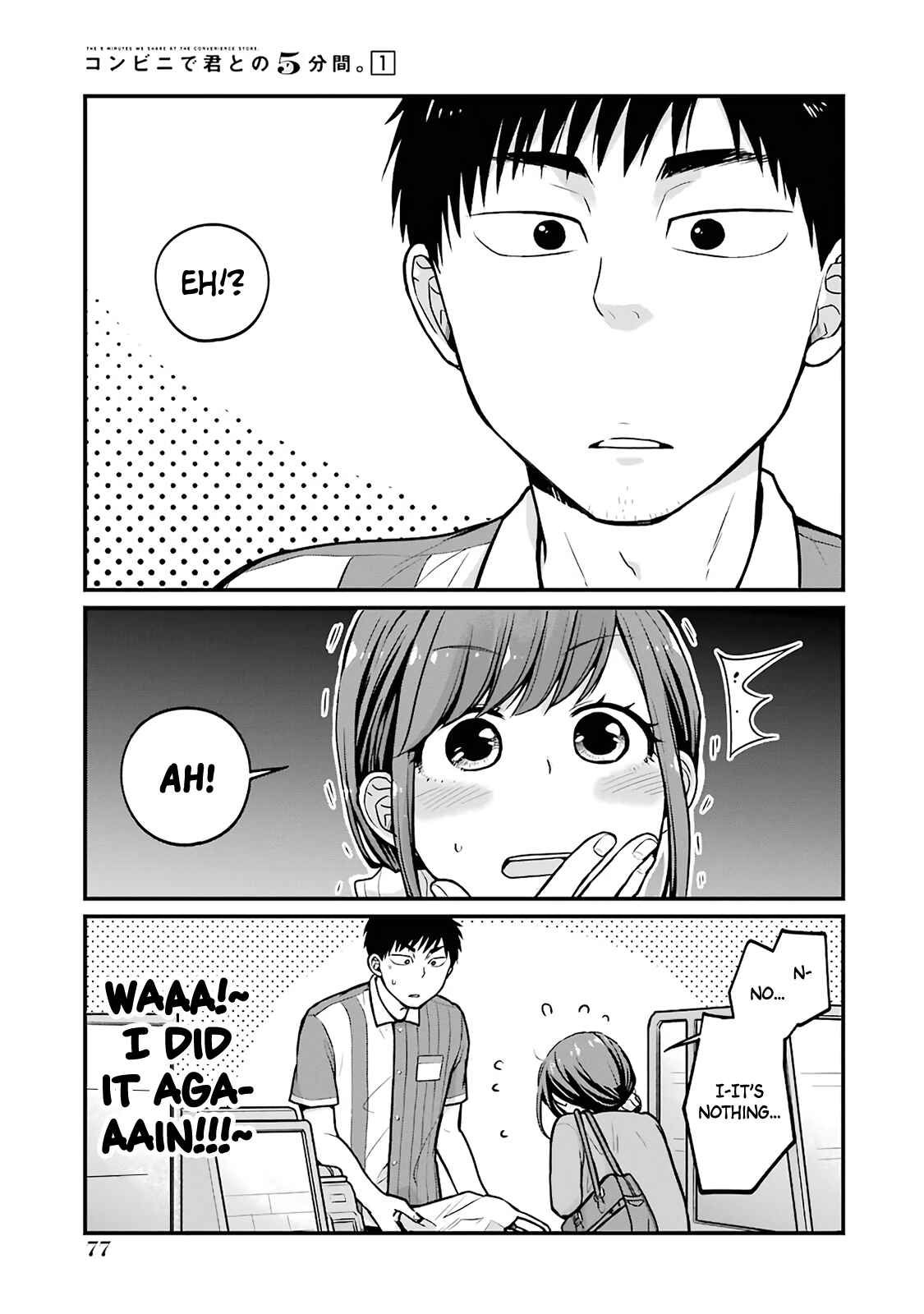 Combini de Kimi to no 5-funkan. Chapter 9 - Page 5