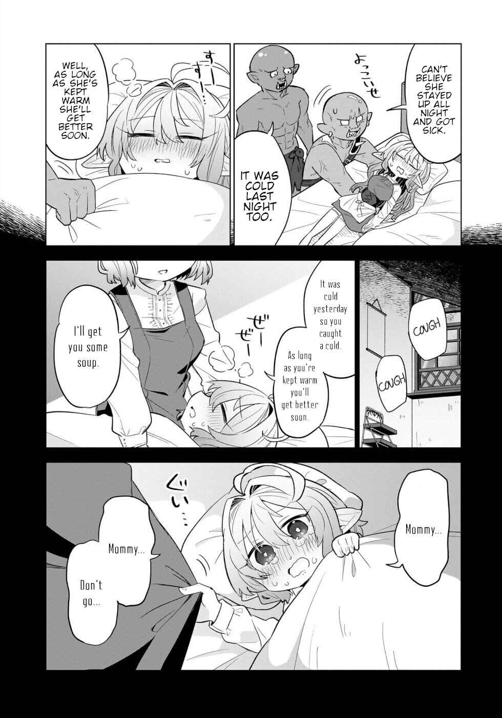 Okashi na Elf to Joshikousei Chapter 7.5 - Page 4
