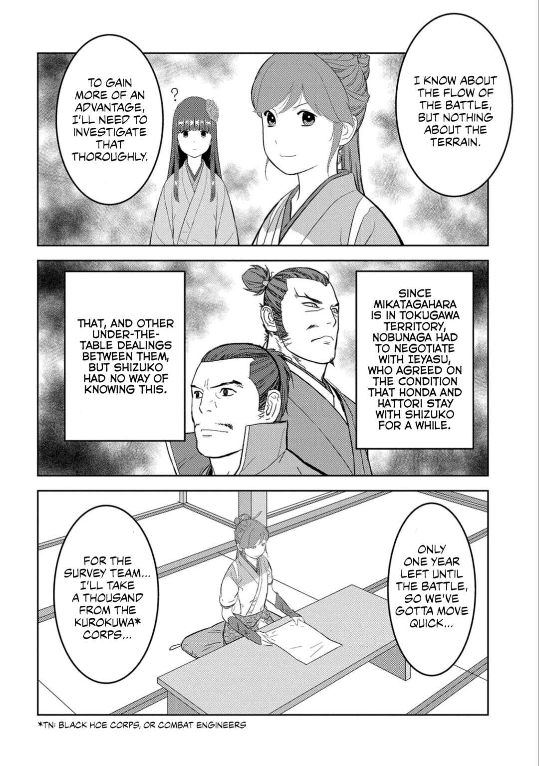 Sengoku Komachi Kuroutan Chapter 64 - Page 11