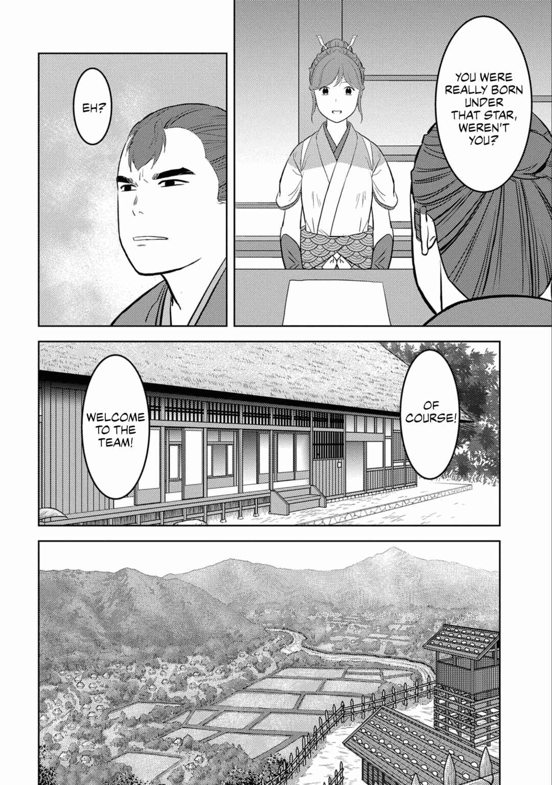 Sengoku Komachi Kuroutan Chapter 64 - Page 13