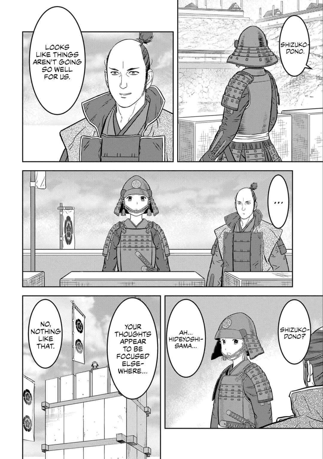 Sengoku Komachi Kuroutan Chapter 64 - Page 15