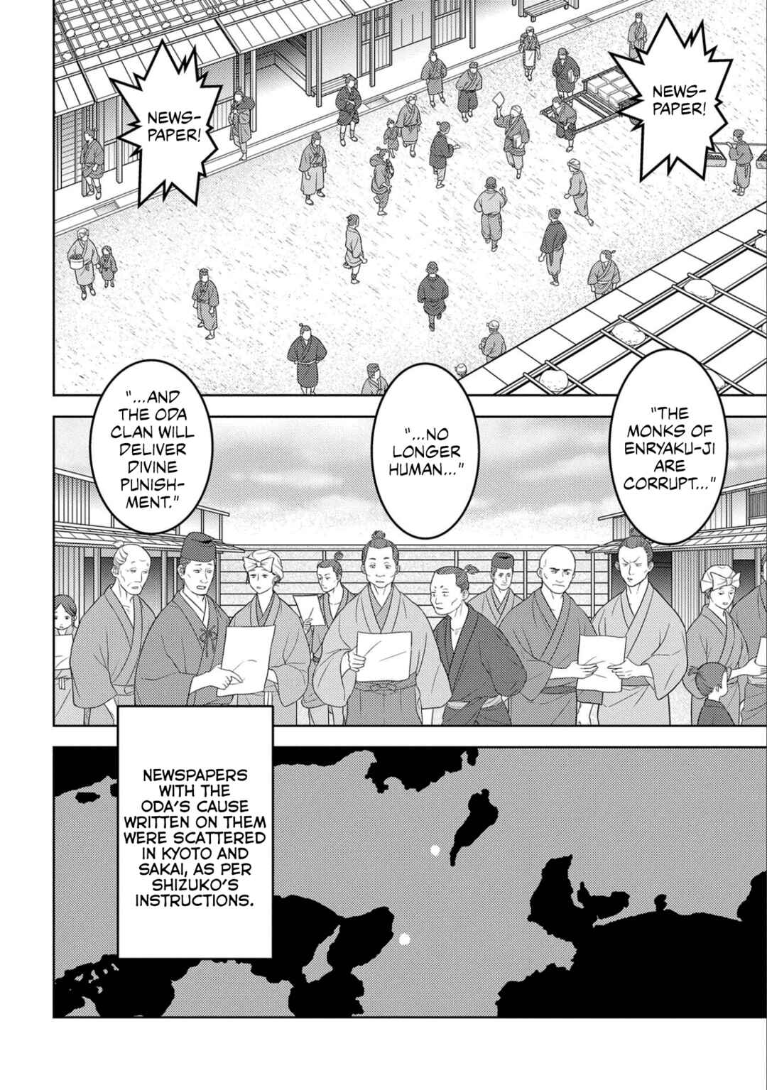 Sengoku Komachi Kuroutan Chapter 64 - Page 28