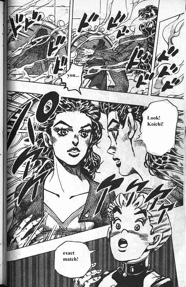 JoJo no Kimyou na Bouken: Part 4 - Diamond wa Kudakenai Chapter 88 - Page 18