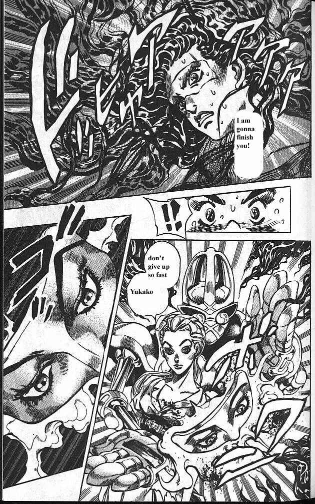 JoJo no Kimyou na Bouken: Part 4 - Diamond wa Kudakenai Chapter 88 - Page 3