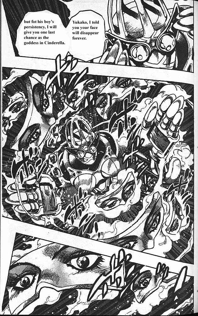 JoJo no Kimyou na Bouken: Part 4 - Diamond wa Kudakenai Chapter 88 - Page 5