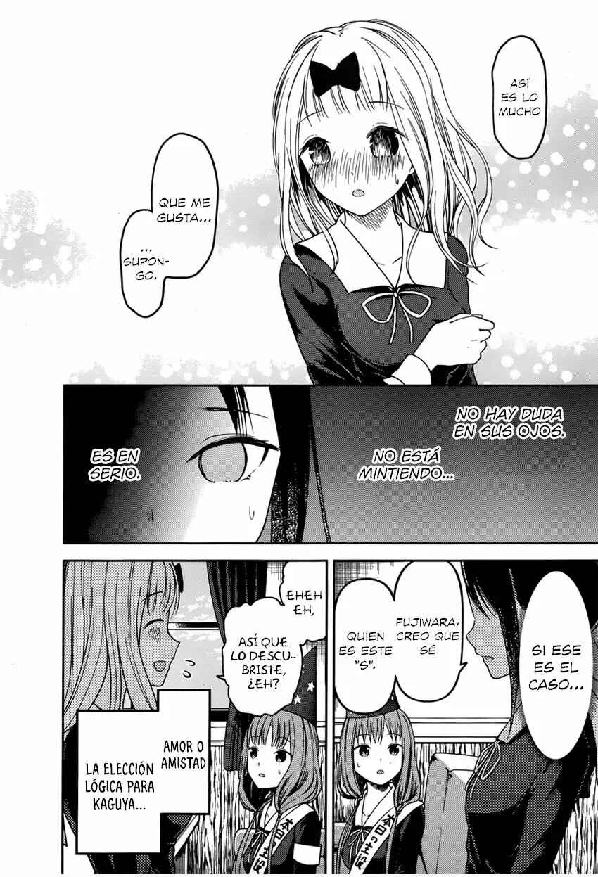 Kaguya-sama: Love Is War Chapter 77 - Page 13