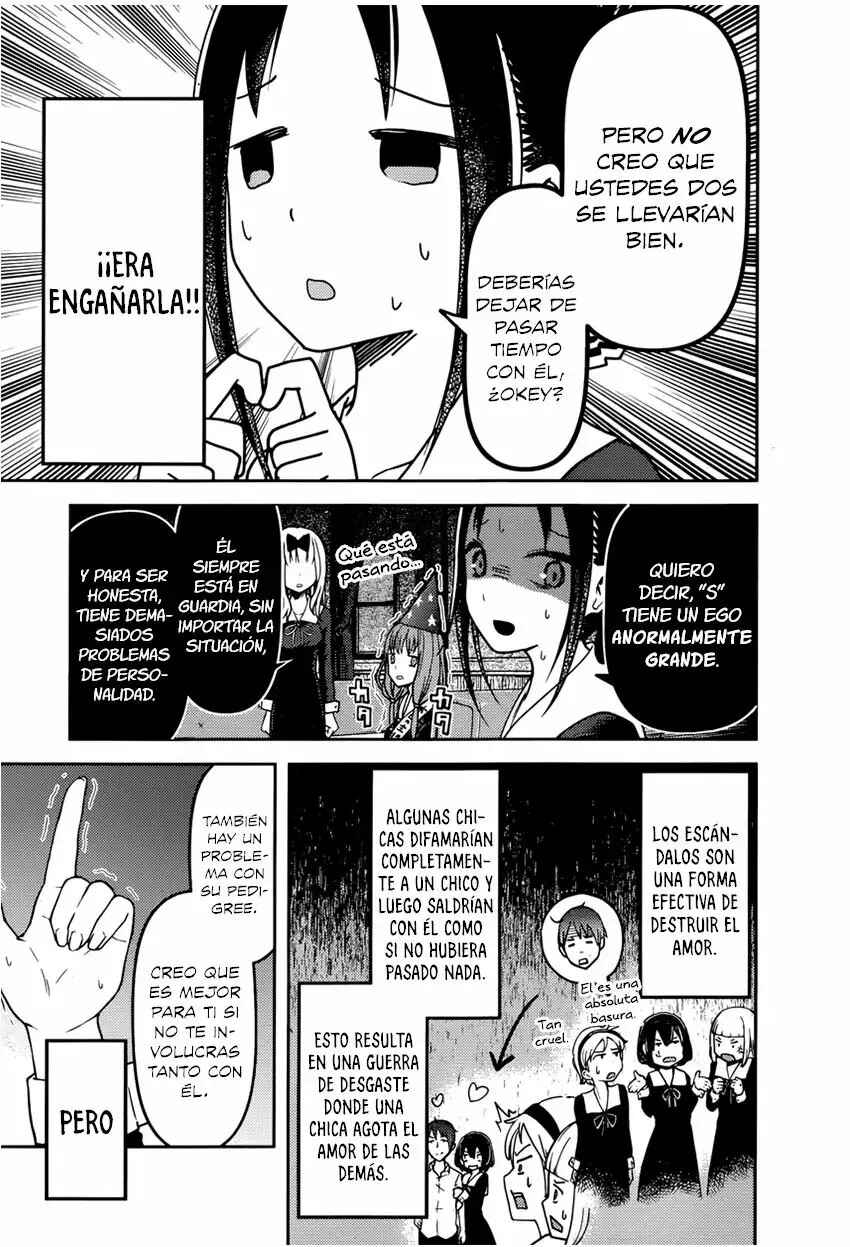 Kaguya-sama: Love Is War Chapter 77 - Page 14