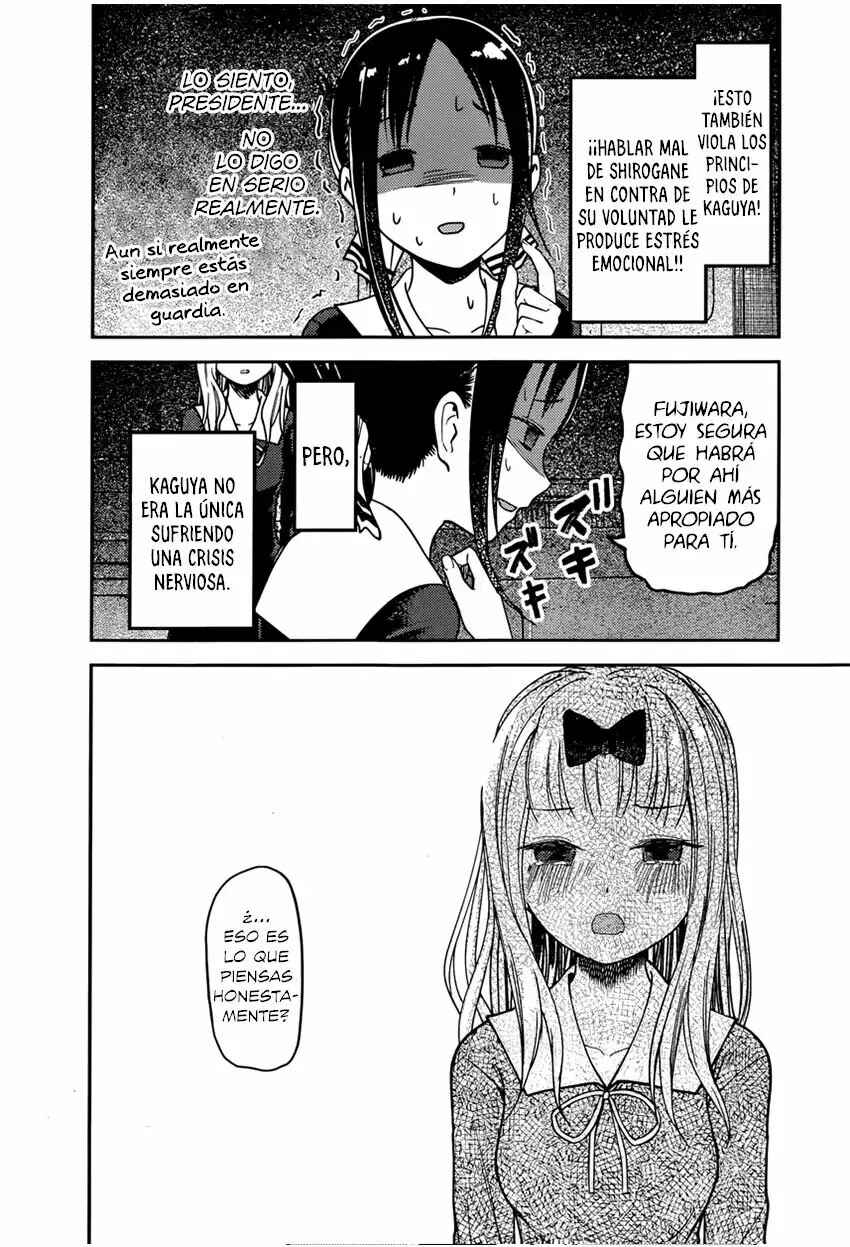Kaguya-sama: Love Is War Chapter 77 - Page 15