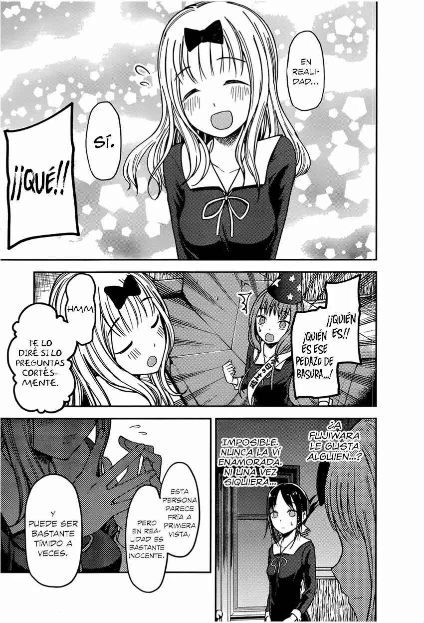 Kaguya-sama: Love Is War Chapter 77 - Page 4