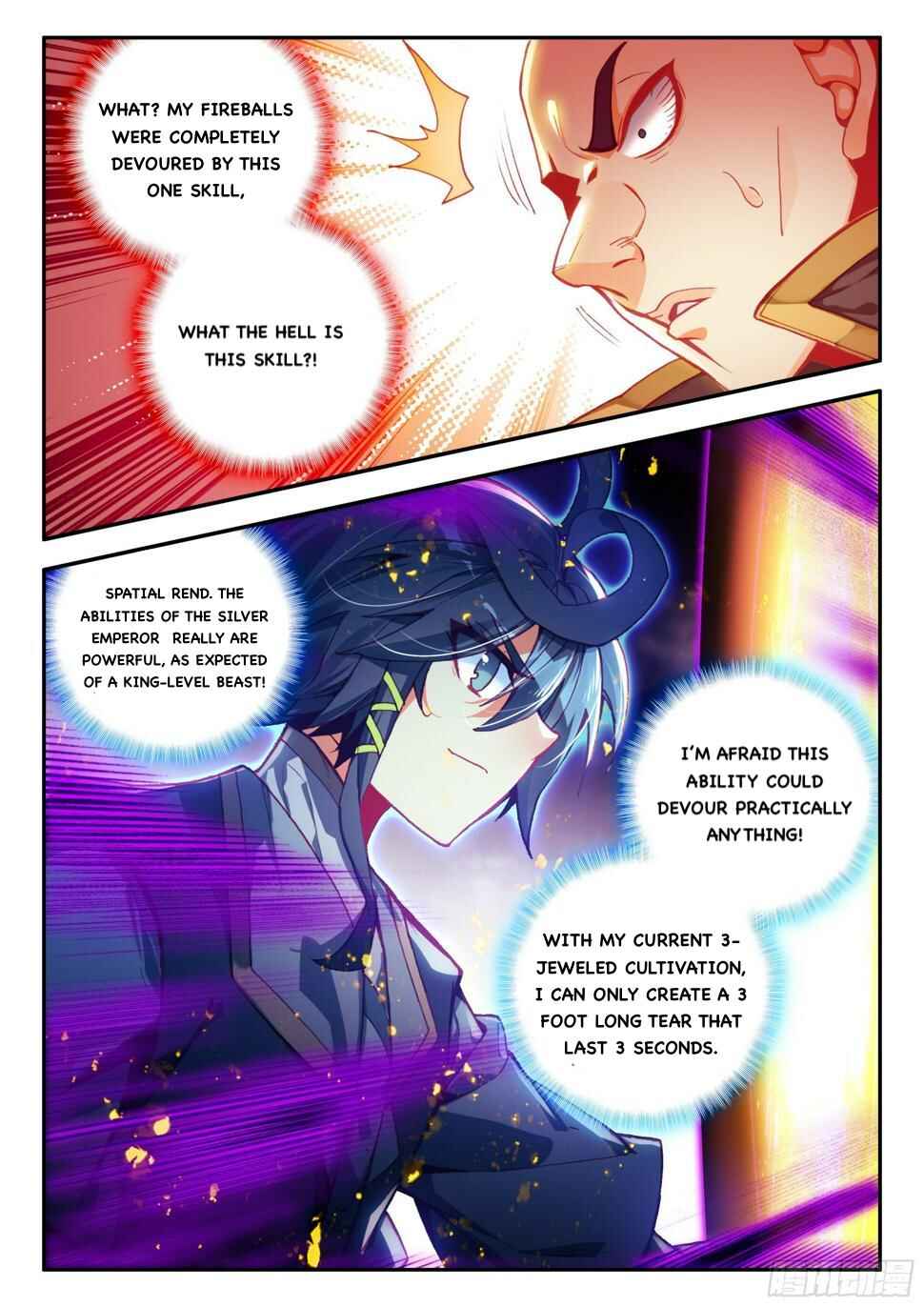 Heavenly Jewel Master Chapter 78 - Page 3