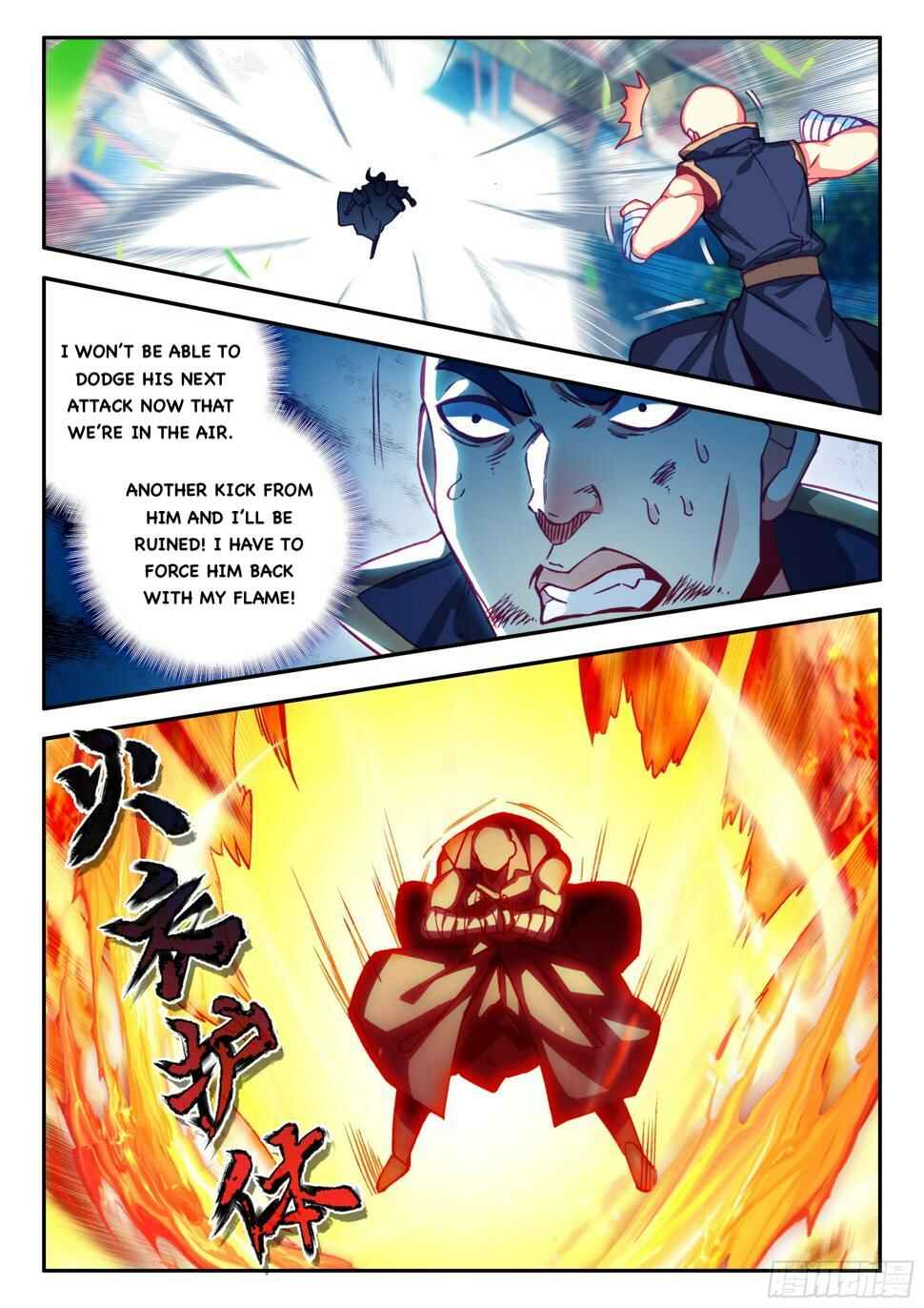 Heavenly Jewel Master Chapter 78 - Page 6