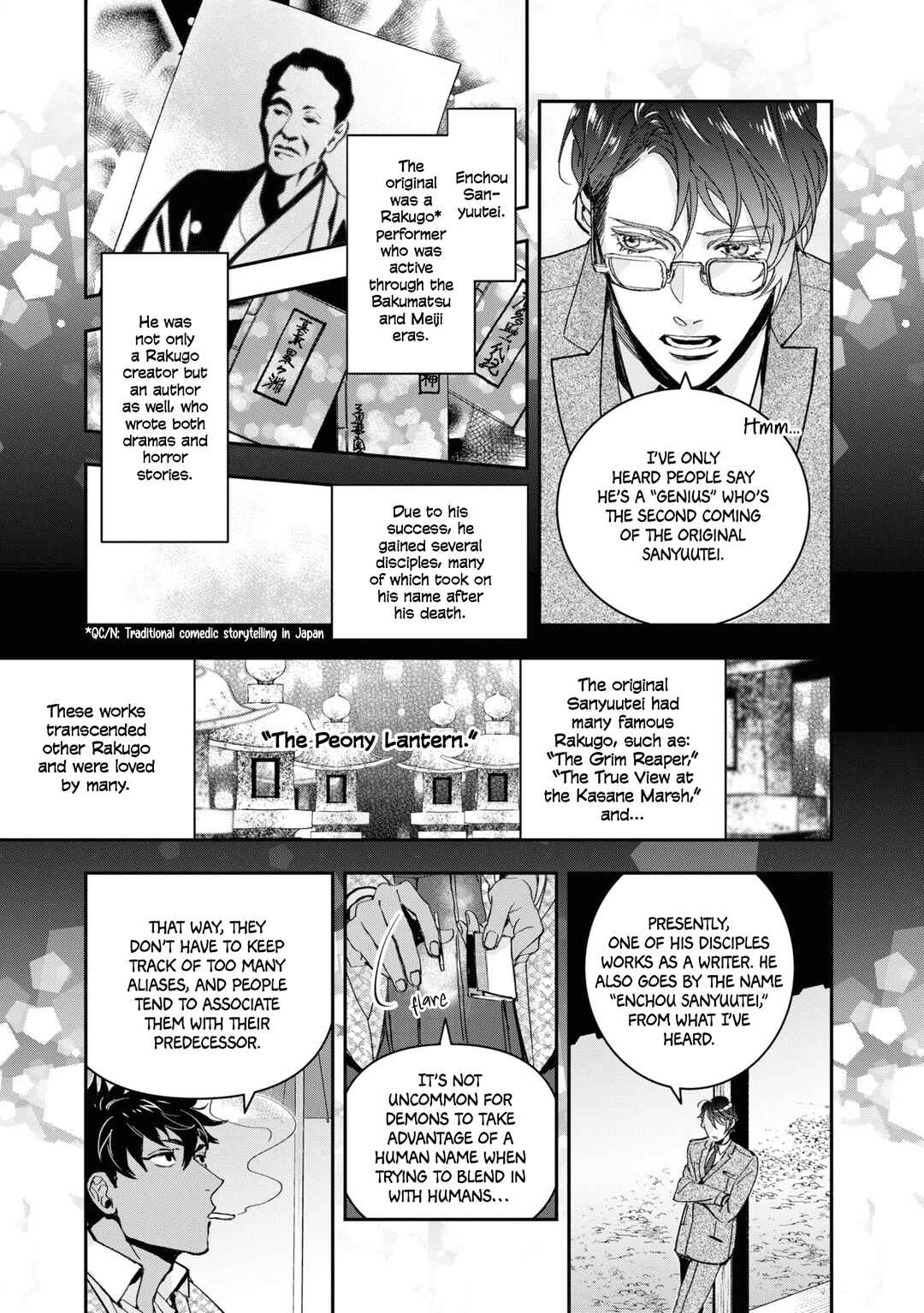 Kashoku no Shiro Chapter 25 - Page 12