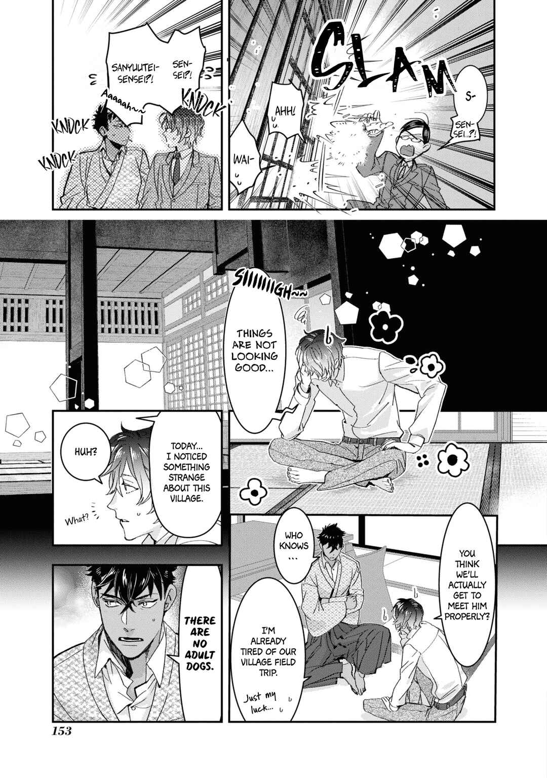 Kashoku no Shiro Chapter 25 - Page 16