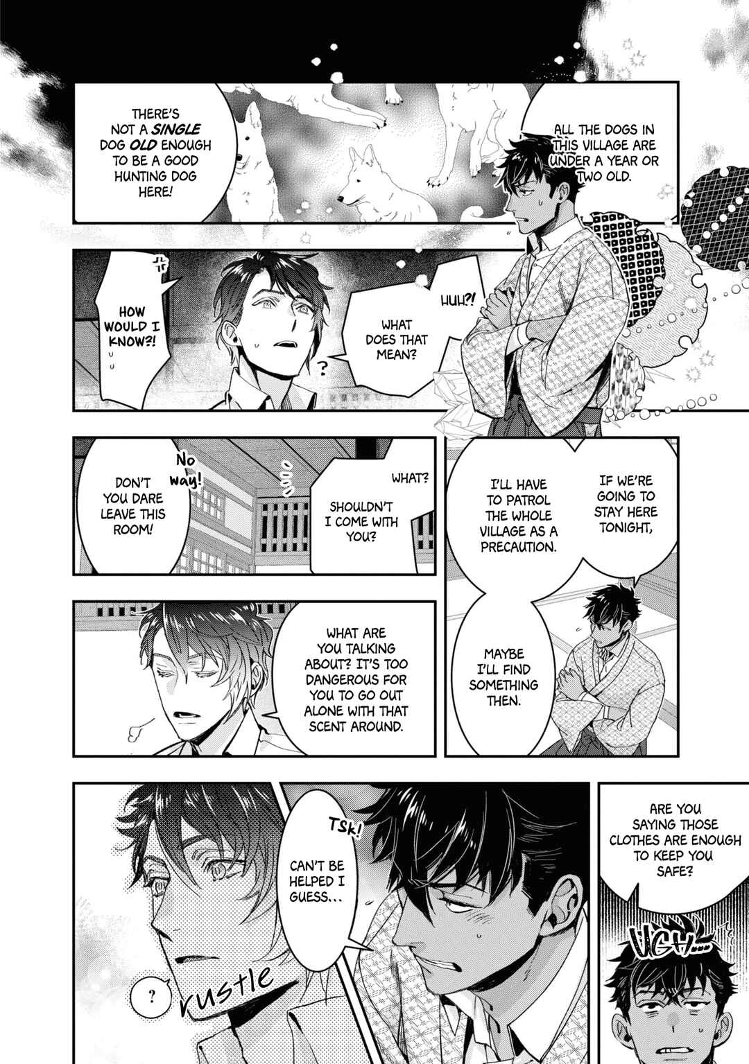 Kashoku no Shiro Chapter 25 - Page 17