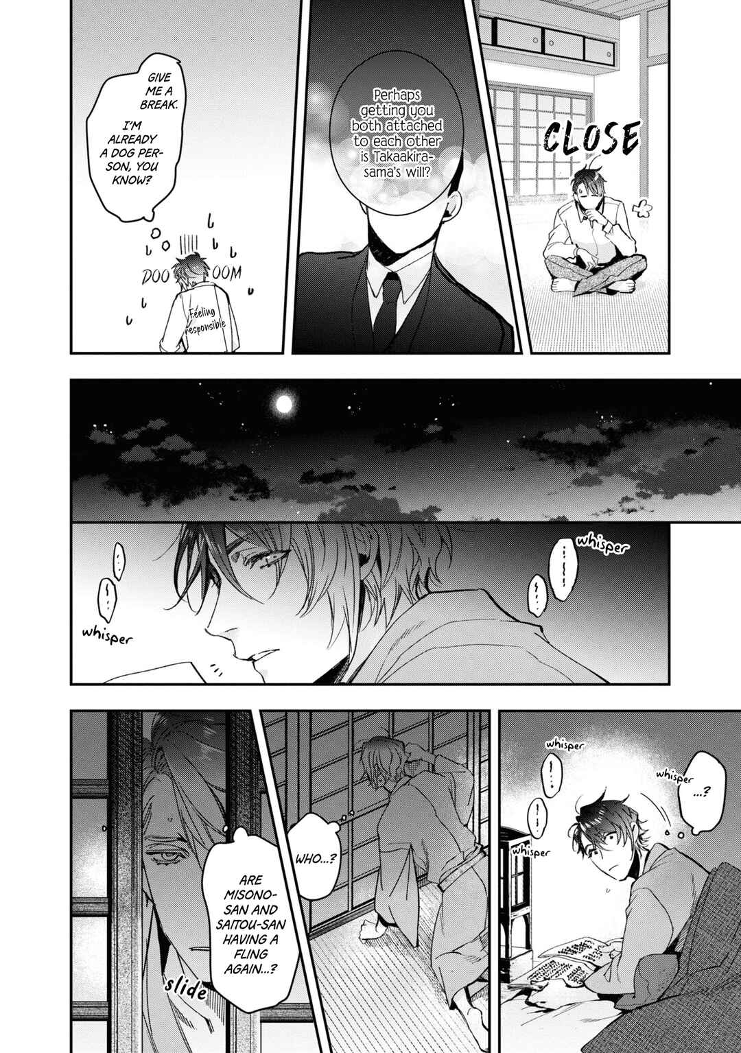 Kashoku no Shiro Chapter 25 - Page 21
