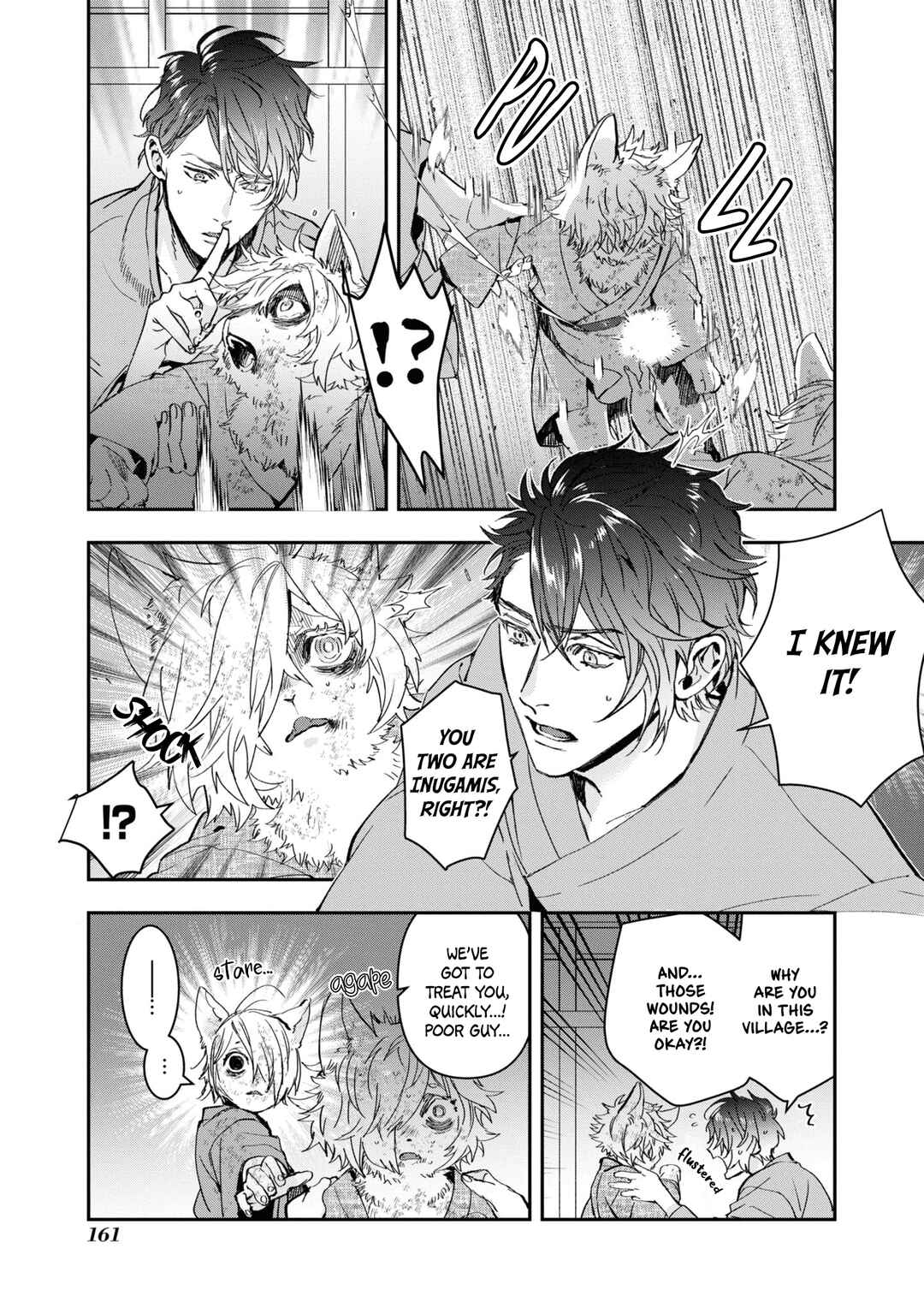 Kashoku no Shiro Chapter 25 - Page 24