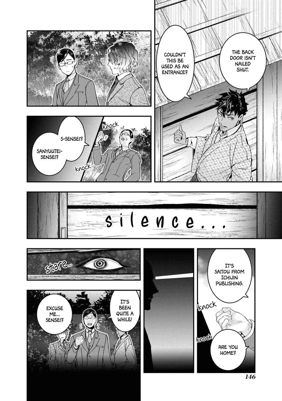 Kashoku no Shiro Chapter 25 - Page 9