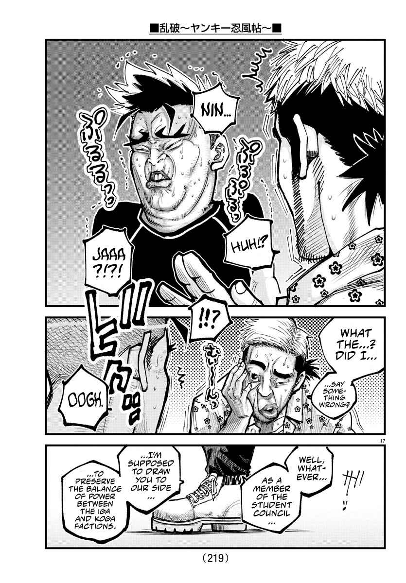 Rappa - Yankee Ninpuuchou Chapter 15 - Page 14