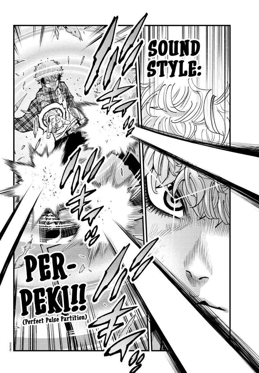 Rappa - Yankee Ninpuuchou Chapter 15 - Page 5